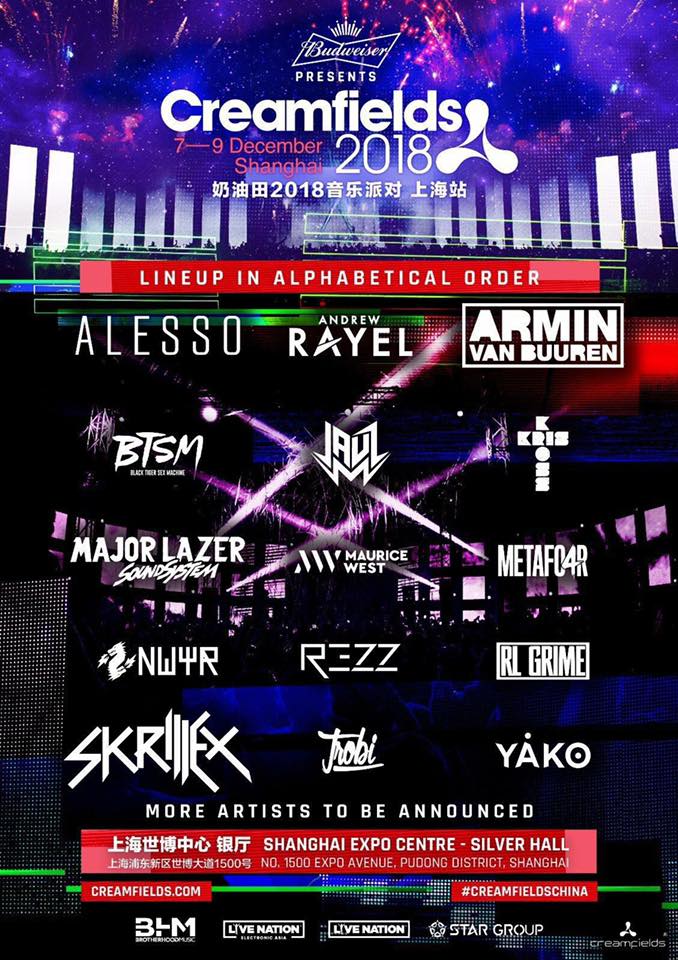 neL补充NiKo转会传言：此前拒绝系Falcons赛事过少