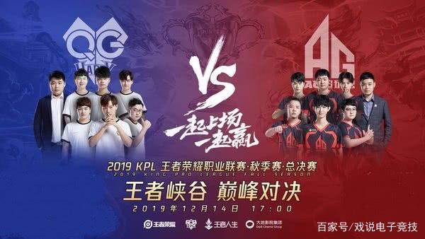 T1 击败 Invictus Gaming 晋级 2025 年全球总决赛小组赛