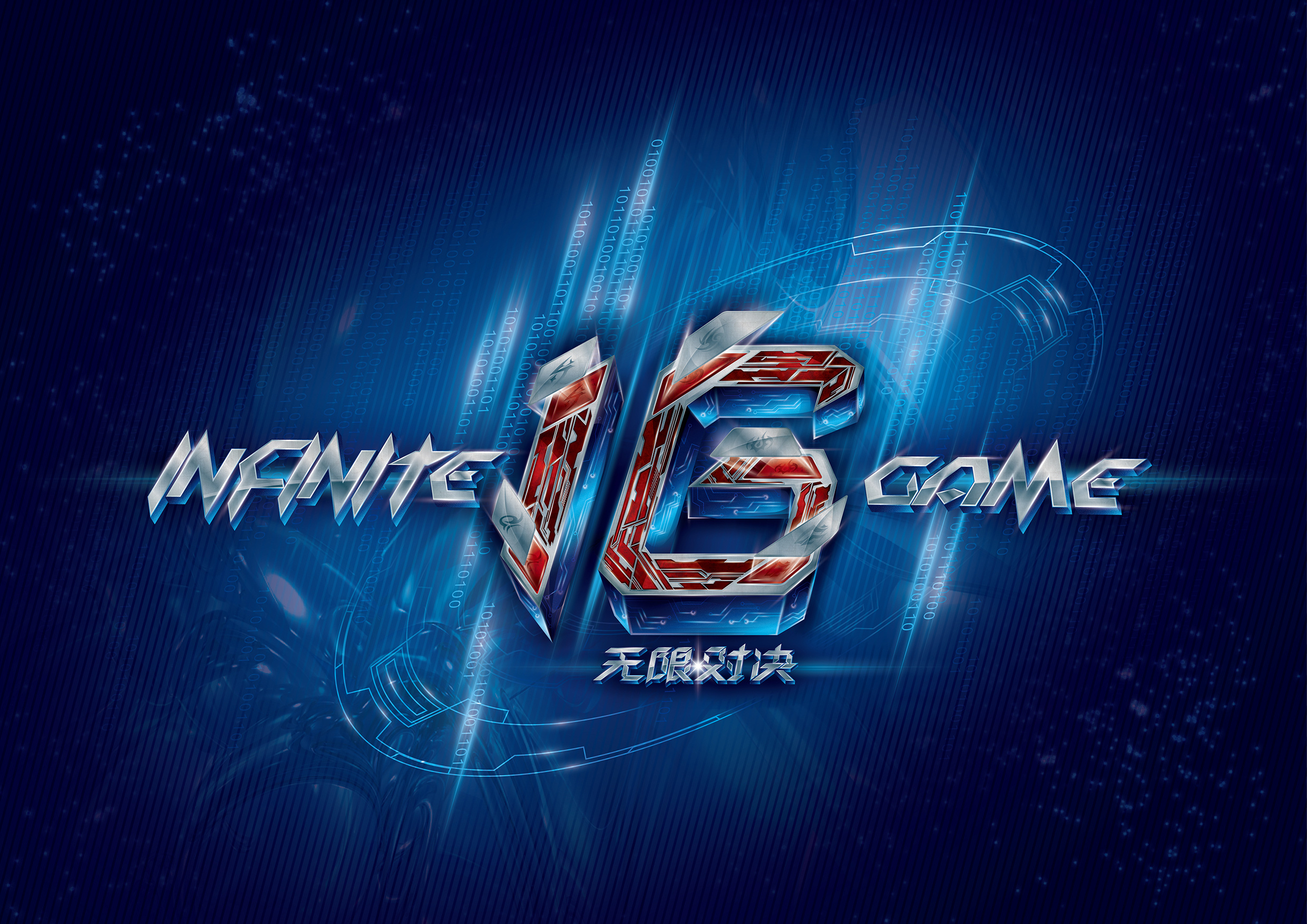 G2与 Snax 分道扬镳；——队长成为自由球员