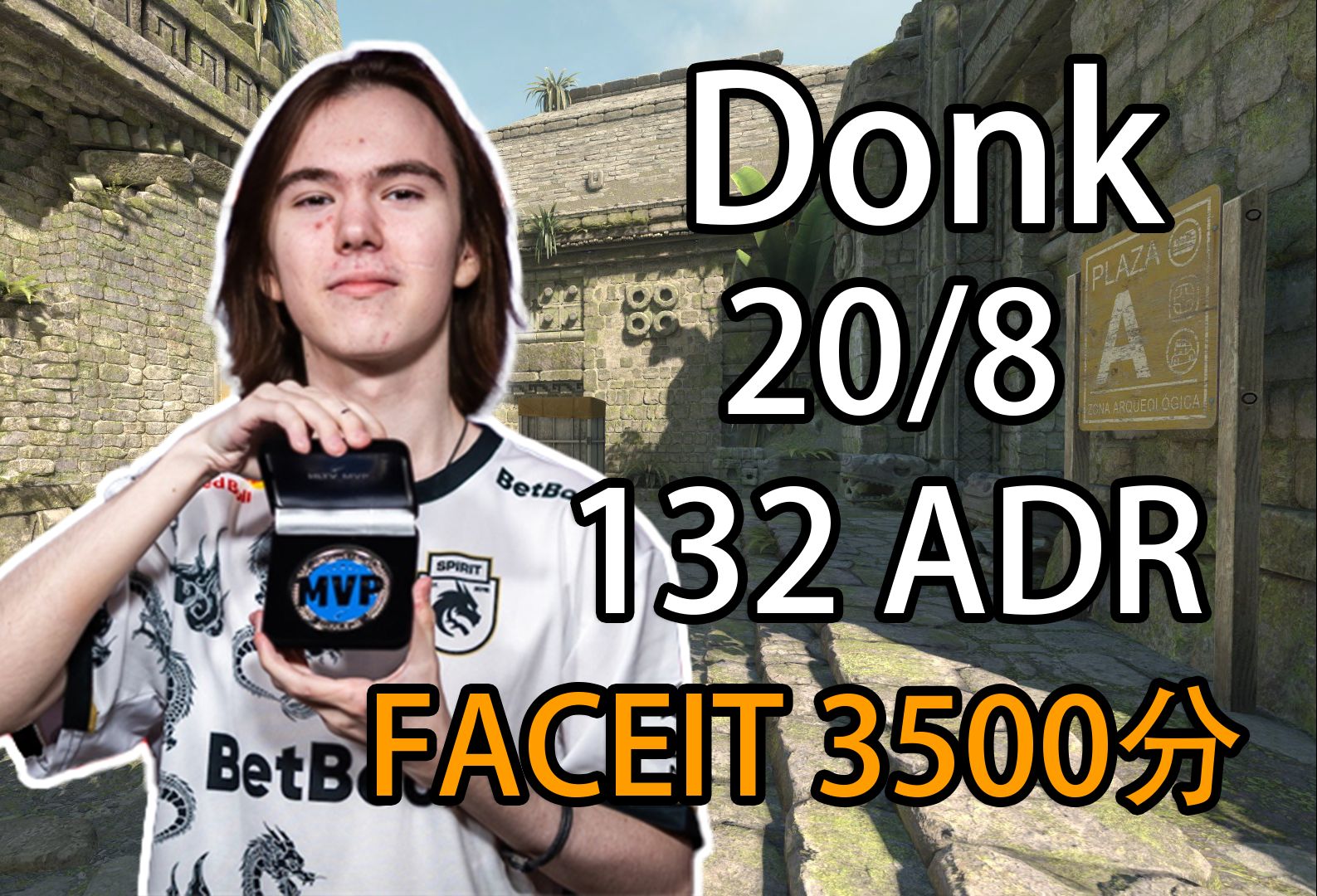 里程碑： Top Esports 取得 LPL 9000击杀成就